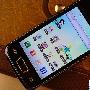 Android系统智能投影手机 三星I8520