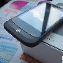 谷歌野火来袭 HTC Wildfire售价1650