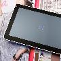 国际品牌 优派平板手机Viewpad震撼到货