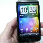 让价格飞一会吧 HTC Desire HD售3K5