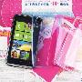 超强品质用心呵护 HTC HD7清水套上市