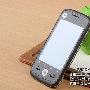 Android实力新机MOTO XT502仅1720元