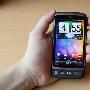 Android小强 HTC Desire G7平稳价2770元