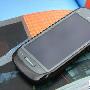 Symbian^3并不给力 诺基亚C7大跌至2K2