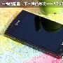 4英寸1GHz芯安卓 AT&T版i9000无敌破2K5