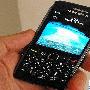 黑莓家族的另类新品 黑莓9100降价啦
