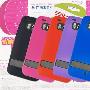 来如雷霆收震怒 HTC 霹雳硅胶套上市!