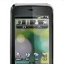 专业级导航Android智能机 华硕A10发布
