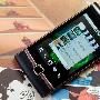 安卓Android 2.1 华为U8500仅售1180