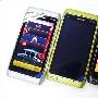 Symbian^3机皇 诺基亚N8仅售2900