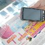HTC街机王炙手可热 Desire售价飚2800