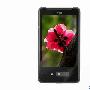 3.2寸HTC HD Mini手机沈阳报价刚过2000