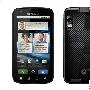 MOTO Atrix 4G领衔 二月新款手机展望