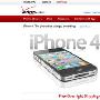 抢先一步 C网苹果iPhone 4石城首发