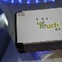 侧滑全健 My Touch 3G Slide三色全