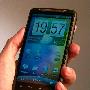 Android旗舰惊喜不断 HTC A9191降至3250