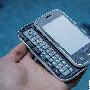 侧滑小巧手机 MOTO MB200特价仅售1350