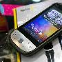 C网触屏战斗机 HTC Hero 200跌至1480