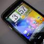 野火烧不尽 HTC G8触屏智能机1690元