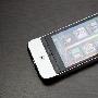 金属传奇战士 HTC Legend报价2380