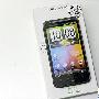 4.3巨屏+800W主流智能!HTC G10报3350