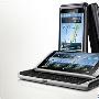 Symbian^3真给力诺基亚E7行货5380元