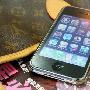MM特惠iPhone3 32G女士特惠价3699
