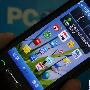 Symbian^3触屏强机诺基亚C7仅售2190