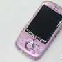 再续Walkman经典 索尼爱立信w20报850元