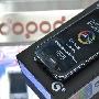 触屏全面放价三星I9008西安行货3280