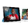 秒全场!最新苹果iPad 2平板接受预定!