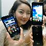 LG首款双核智能手机 Optimus 2X售4080