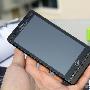 电信天翼旗舰产品 MOTO ME811报价3999