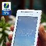 X10i太大X10mini太小 索尼爱立信X8评测
