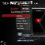 全球独家 摩托里程碑/DROID 2对比评测