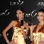 3G双网双待 顶级智能旗舰三星I909评测