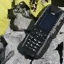 终极实用级三防手机 Sonim XP3详尽评测