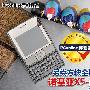 另类方块全键盘滑盖 诺基亚X5-01评测