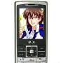简约实用直板超薄新机LG S310网易评测