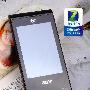 OMS1.5再添生力军 移动3G Acer T500评测