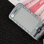 高性价比3G互联网 摩托罗拉EX200评测