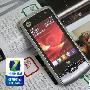 C/G双网双待+WIFI 电信3G摩托EX200评测