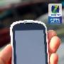 不到千元SNS甜点 俏皮可爱LG T310评测