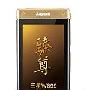 最贵翻盖Android2.2手机 三星W899网易评测