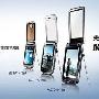 明系列超值Android 摩托罗拉A1260评测
