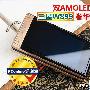 双AMOLED安卓2.2 三星W899奢华手机评测