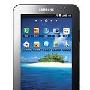 7英寸屏Android智能机三星Galaxy Tab评测