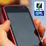 平民3G手机不平凡 天语沃Phone评测