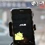 专业导航 华硕Android系统A10详细评测