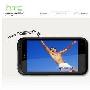 4英寸智能怪兽HTC Incredible S开箱图赏